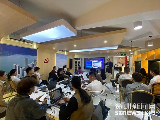 AI 智联鹏湾 主题培训助力商家拥抱数字化未来
